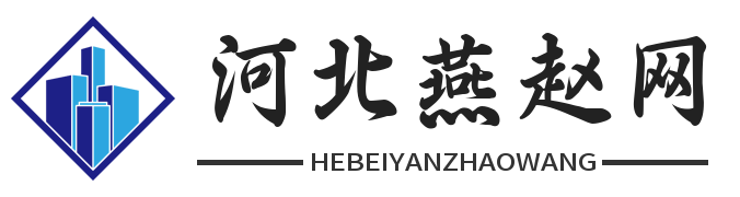河北燕赵网