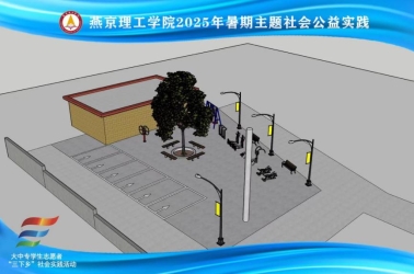 1756362217-155cf7e28f64985 1756362217-155cf7e28f64985