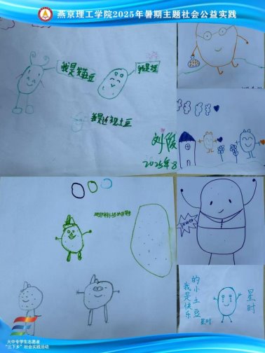 1756362218-e7d9bfe6ccd62e7 1756362218-e7d9bfe6ccd62e7