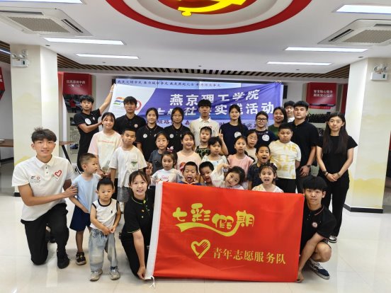 2025080412191531.008