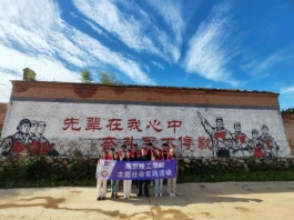 1756362220-737fc8a629b951d 1756362220-737fc8a629b951d