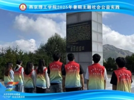 1756362218-5deec4f32060db5 1756362218-5deec4f32060db5