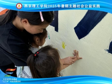 1756362220-723381fb704d16a 1756362220-723381fb704d16a