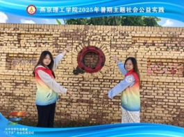 1756362216-0a1777b9d84e9d9 1756362216-0a1777b9d84e9d9