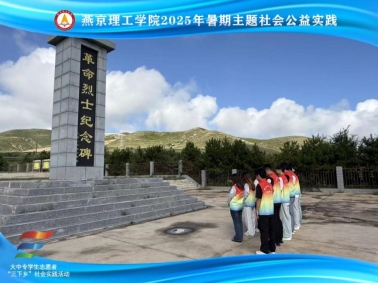 1756362217-ba304b8450f8532 1756362217-ba304b8450f8532