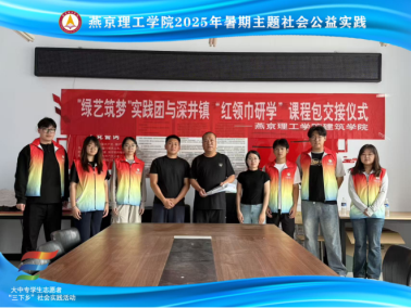 1756362221-c7e4f412df2f31e 1756362221-c7e4f412df2f31e