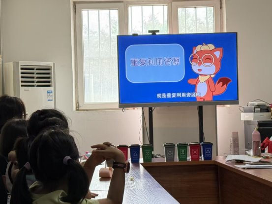 2025080412191531.005