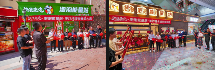 1756381180-2e4750134f264a3