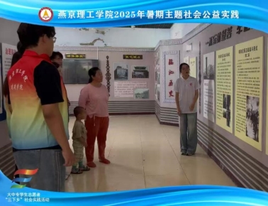 1756362218-64a93136e7e0fc8 1756362218-64a93136e7e0fc8