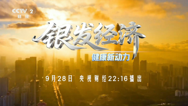 1759227247-f34d001ccd421d1