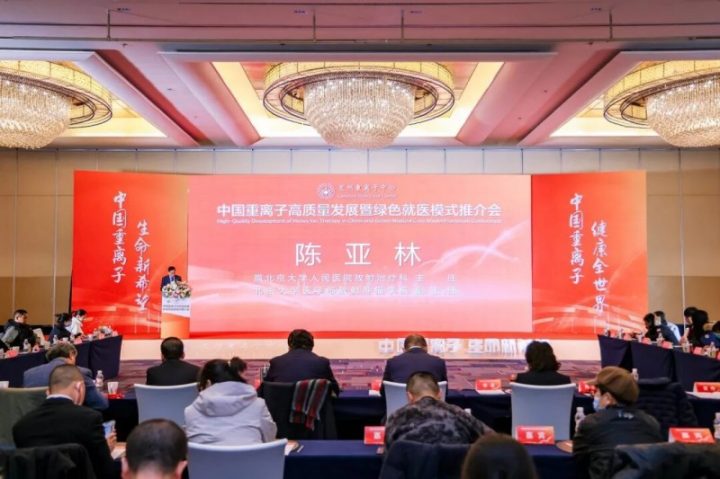 20251222202539706146485