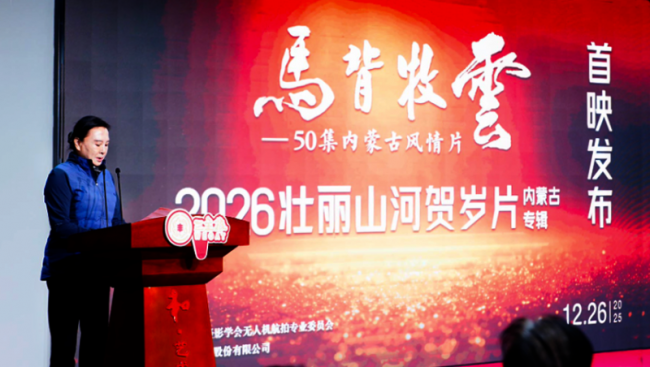 1767154329-5a603203a168097 1767154329-5a603203a168097