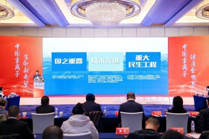 20251222202539695876672