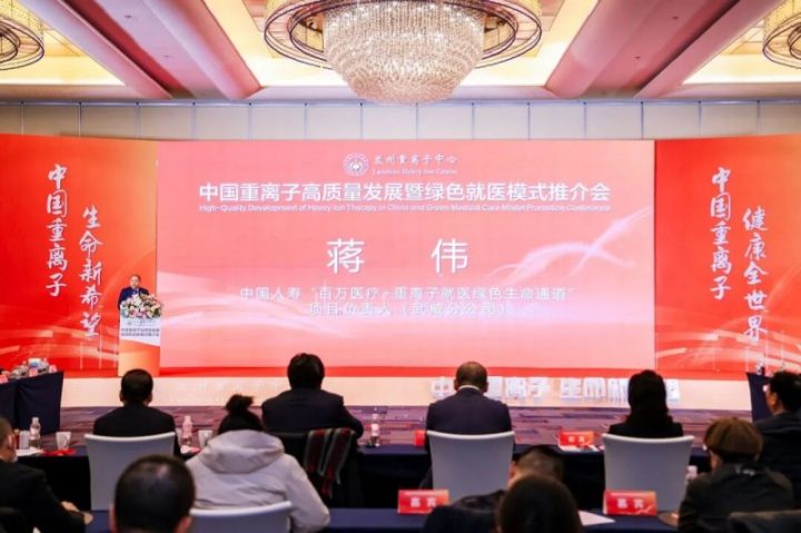 202512222025391366471743