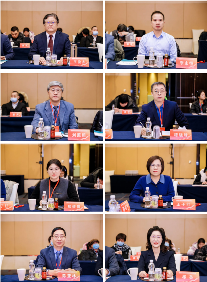 202512222025381638170739