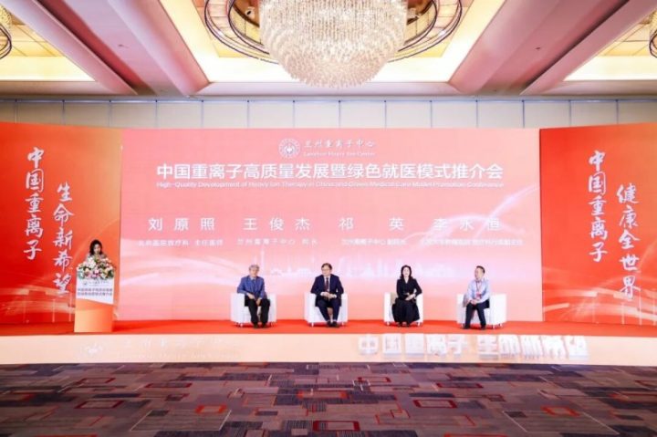 20251222202539289133424