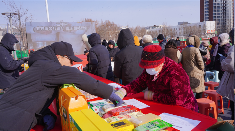 1768715540-e2d4b68f13d11ab