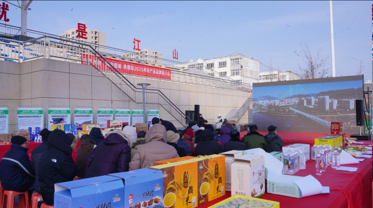 1768715540-67b90d5cc78f6ae