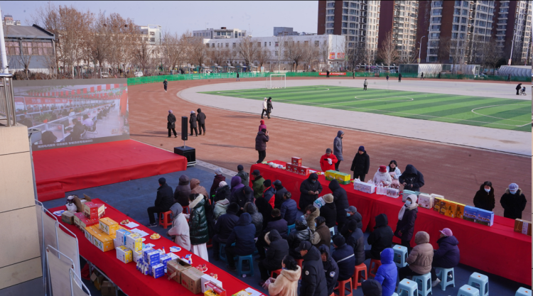 1768715547-e2d996d6a170f9e