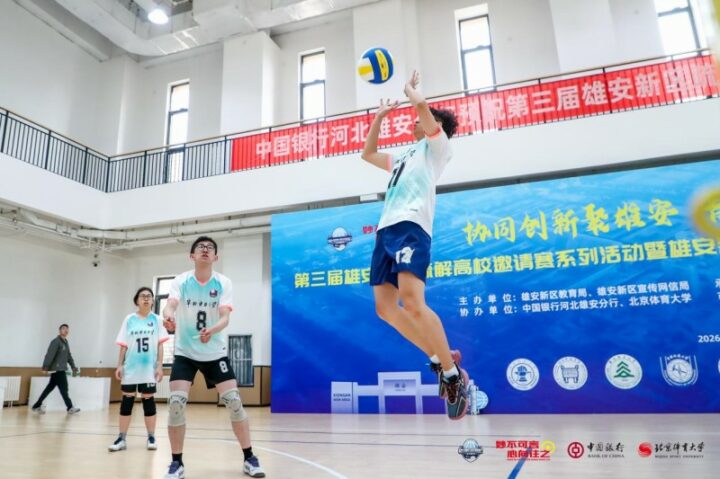 202603282153272040696202 202603282153272040696202