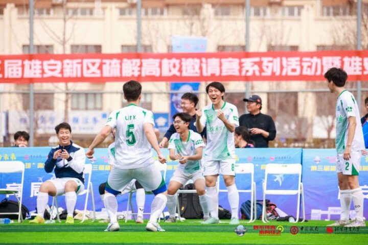 20260328215326169284997 20260328215326169284997