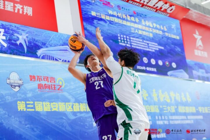 20260328215326614622089 20260328215326614622089