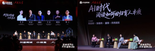 1776673735-e0e489f200d897c